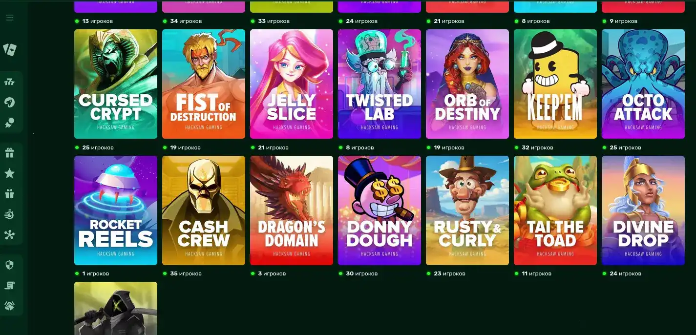 Мобильное приложение Вулкан Россия на Android и iOS